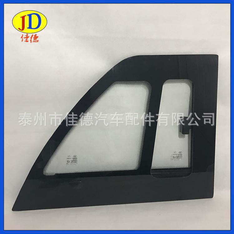 開孔玻璃側窗